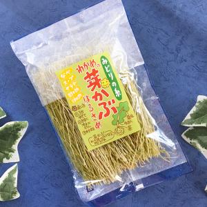 利尻屋みのや　芽かぶはるさめ