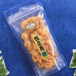 利尻屋みのや 貝柱大割れ