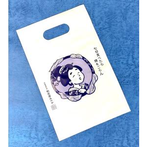 利尻屋みのや　ファッションバッグ(小)