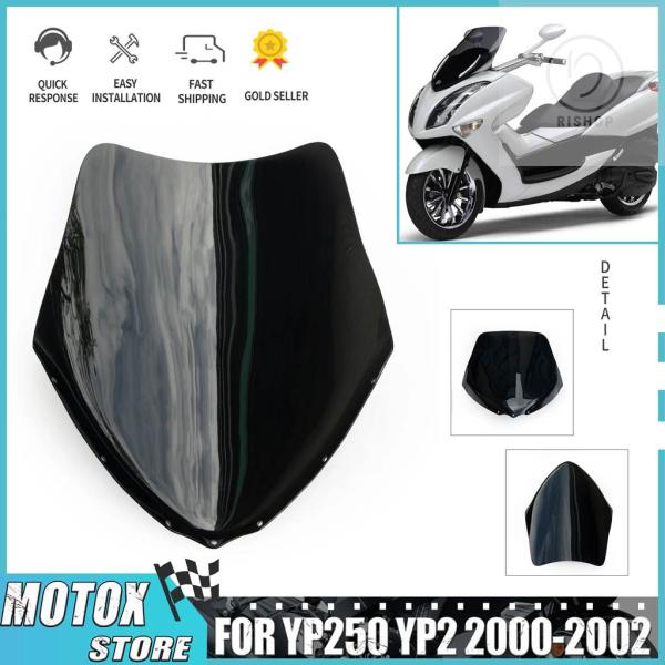 【並行輸入品】ブラック バイクアクセサリー ウィンドスクリーン ヤマハ マジェスティ YP2 YP2...