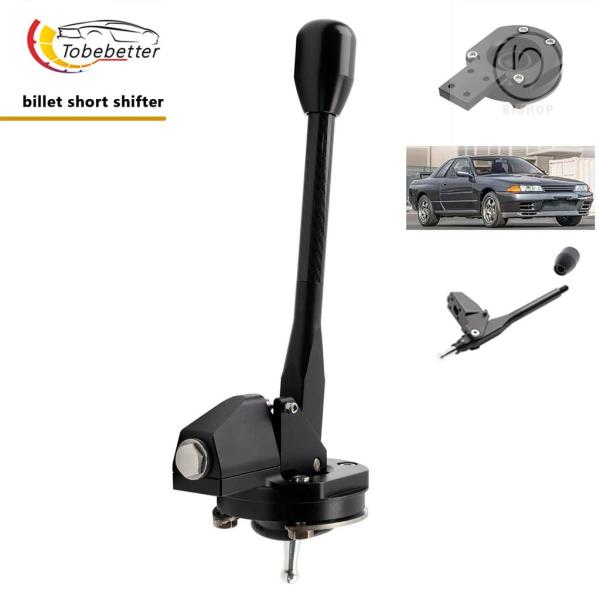 【並行輸入品】日産スカイラインR32/R33 GTR 5速トランスミッション用パフォーマンスマニュア...