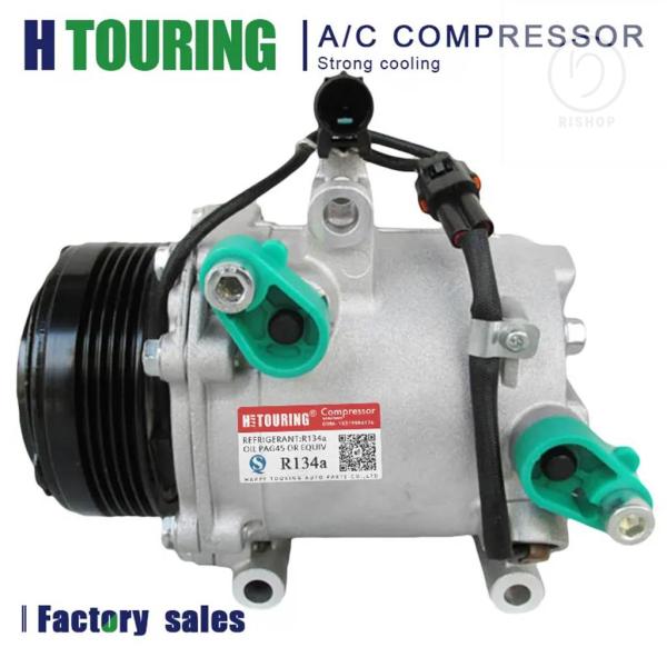 【並行輸入品】カーエアコンコンプレッサー 三菱 ハッチバック I MIEV 2006-2013 MS...