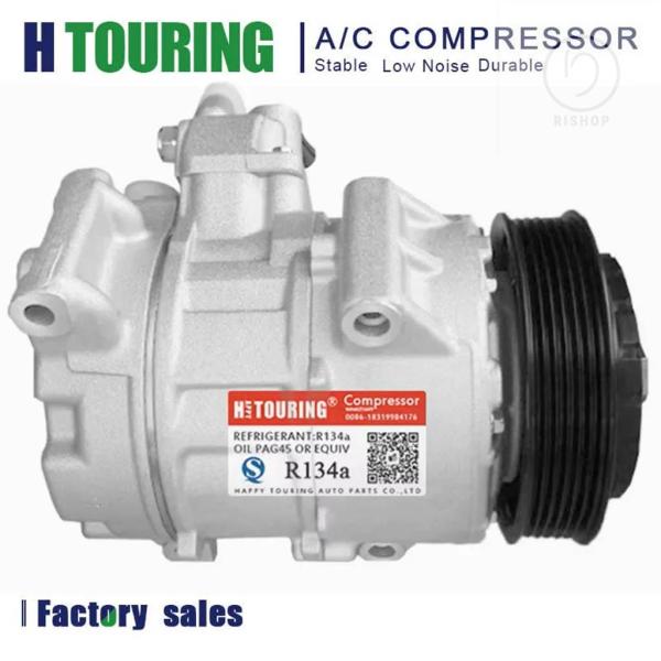 【並行輸入品】車用 トヨタ カムリ V50 2.5 ASV50 RAV4 2AR DENSO TSE...