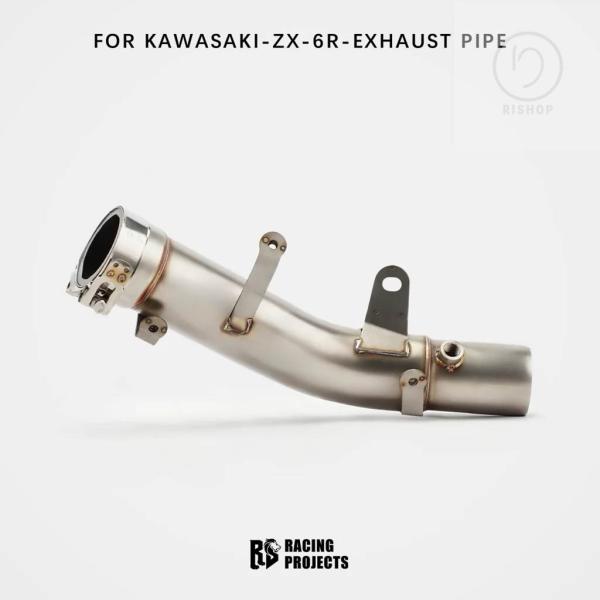 【並行輸入品】カワサキ NINJA ZX-6R 用 RS オートバイエキゾースト チタン/ステンレス...