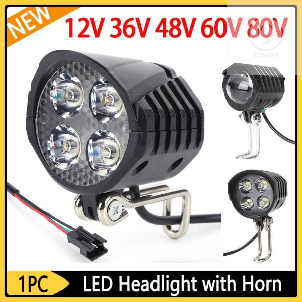 【並行輸入品】12/36/48/60/80V 防水 2 IN 1 ヘッドライト ホーン 防水 オート...