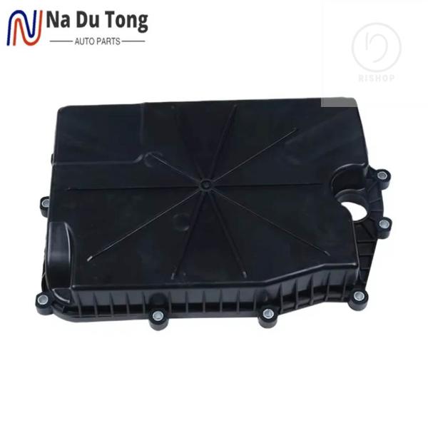 【並行輸入品】7M5R-7D266BA オイルサンプトランスミッションカバー ボルボ C30 S40...