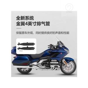 【並行輸入品】オートバイのマフラー4インチマフ...の詳細画像2
