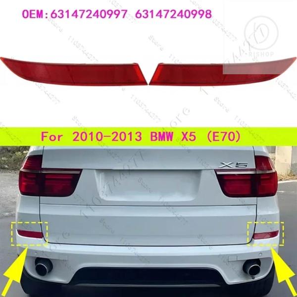【並行輸入品】2010-2013 E70 BMW X5 35DX 35IX 50IX リアバンパー ...