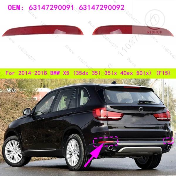 【並行輸入品】2014-2018 BMW X5 35DX 35I 35IX 40EX 50IX F1...