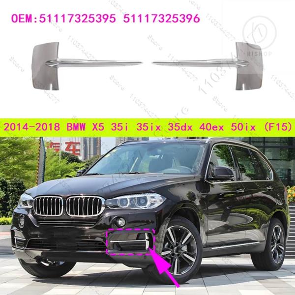 【並行輸入品】2014-2018 BMW X5 35I 35IX 35DX 40EX 50IX F1...