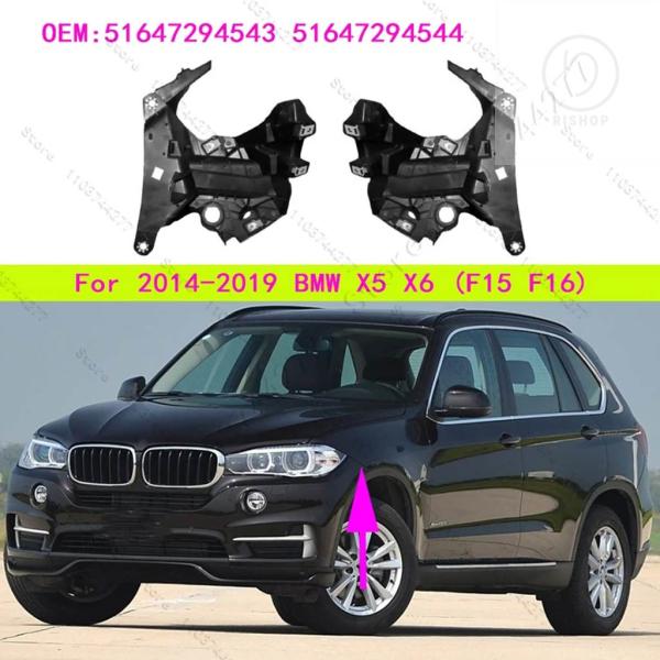 【並行輸入品】2014-2019 BMW X5 X6 F15 F16 35I 35IX 35DX 4...