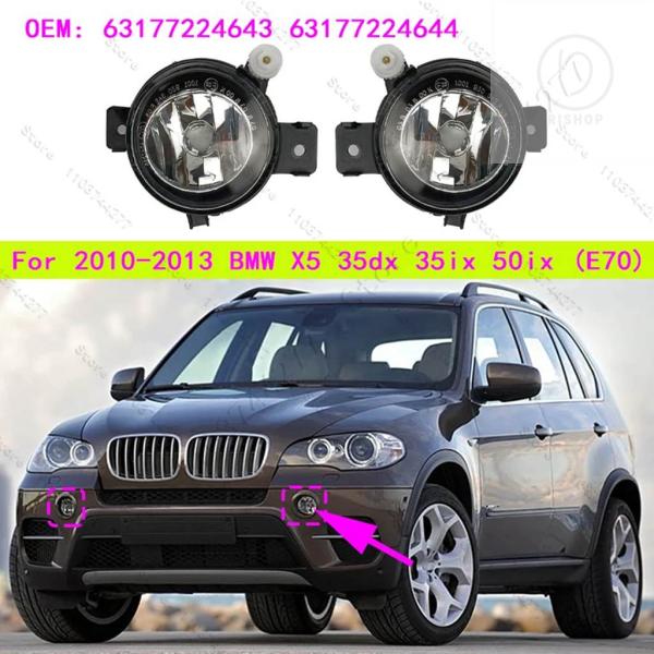 【並行輸入品】2010-2013 BMW X5 35DX 35IX 50IX E70 フロントバンパ...