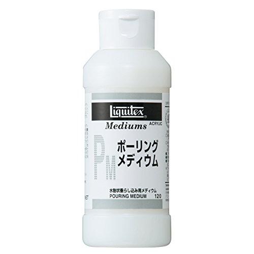 リキテックス アクリル絵具 リキテックス PM ポーリング メディウム 120ml