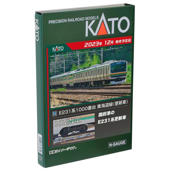 カトー(KATO) KATO Nゲージ E231系1000番台 東海道線 更新車 基本セット 4両 ...