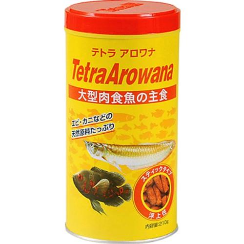 テトラ アロワナ 210g エサ (Tetra) 熱帯魚