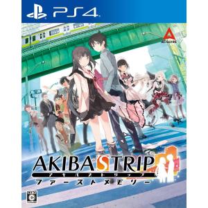 AKIBA'S TRIP ファーストメモリー 初回限定版 10th Anniversary Edition｜rishop