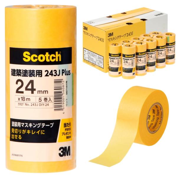 3M スコッチ マスキングテープ 建築塗装用 243J Plus 24mm×18m 中箱 50巻 2...