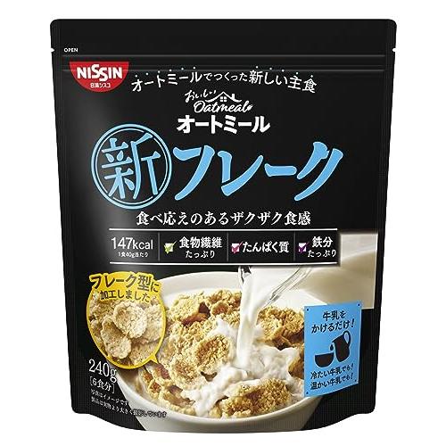 日清シスコ おいしい オートミール 新 フレーク 240g×6袋