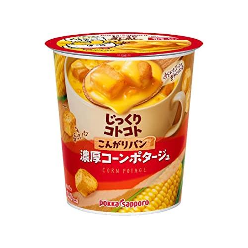 ポッカサッポロ じっくりコトコト こんがりパン濃厚コーンポタージュ カップ 31.7グラム (x 6...