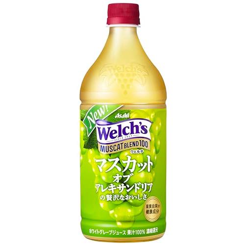 アサヒ飲料 Welch&apos;s(ウェルチ) マスカットブレンド100 800g×8本