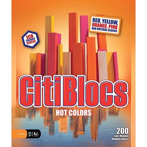木製ブロック CitiBlocs シティブロックス ホットカラーセット200ピース