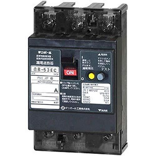 テンパール工業 Eシリーズ(経済タイプ)漏電遮断器(OC付)50A(11kW) 53EC5030