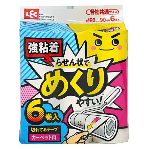 レック 激落ちくん らせん状に切れてる めくりやすい 粘着テープ (90周巻×6巻入) 各社共通サイ...