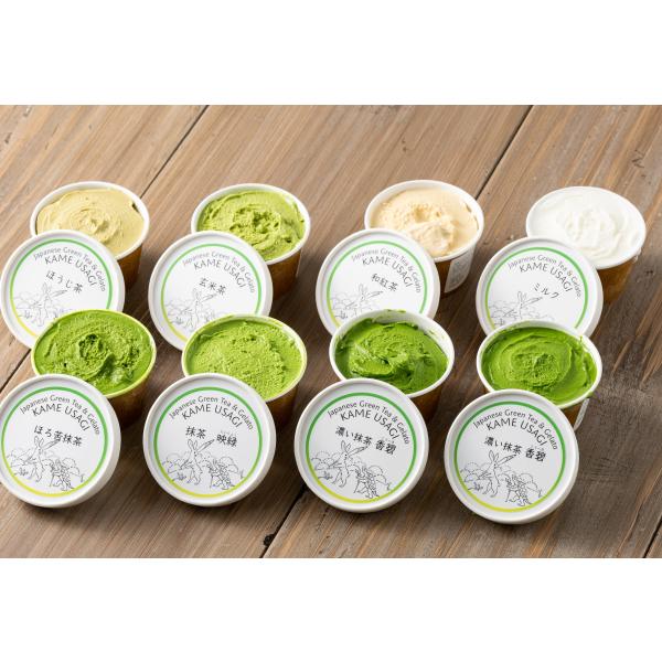 かめうさぎ謹製 定番ジェラート16個セット