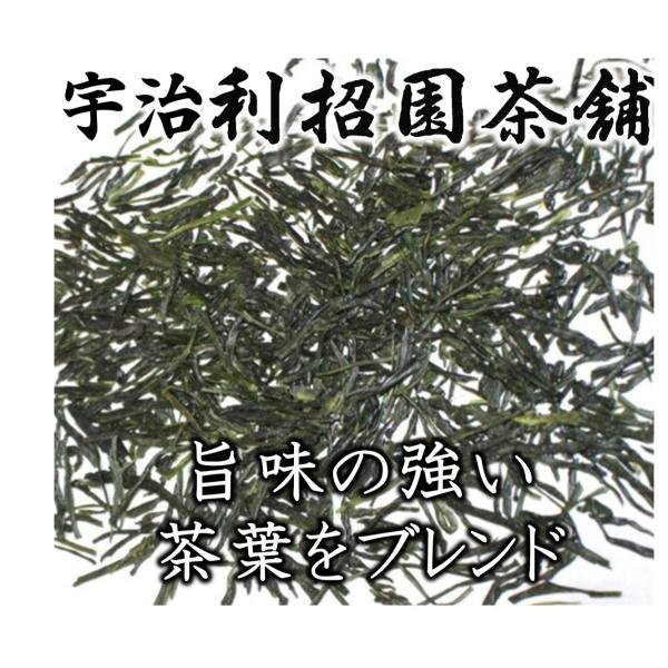 別上煎茶100g　　京都府産宇治茶100％　メール便対応可　25年産新茶
