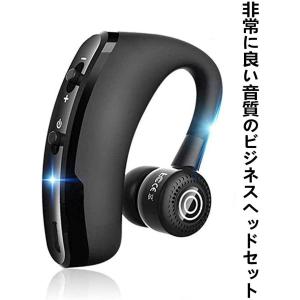 Bluetooth ヘッドセット イヤホン ワイヤレスイヤホン 片耳 車用
