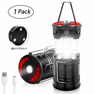 LEDランタン キャンプランタン usb充電式 電池式 テントライト 折り畳み式 携帯型 懐中電灯 SOS防災/停電対策 アウトドア 登山 夜釣り ハイキング｜risin-store