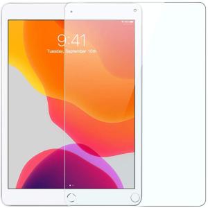 ipad 10.2 ガラスフイルム 保護 強化 3D タッチ ガラス フィルム 飛散防止 指紋防止 気泡防止 撥水撥油 旭硝子 強靭9H 高透明率 ピタ貼り