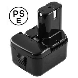 日立12vバッテリー 電動工具 12v 3.0Ah eb1214S EB1214L EB1220BL EB1212S 電動工具用バッテリー 日立工機バッテリー ニッケル水素 1個
