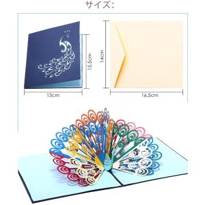 ポップアップカード 結婚式 その他事務用品 の商品一覧 文具 ステーショナリー キッチン 日用品 文具 通販 Yahoo ショッピング