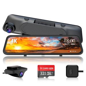 ドライブレコーダー ミラー型 4K録画 隠し配線デザイン 12インチ