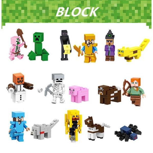 LEGOレゴ互換品 ブロック マインクラフト ミニフィグ 16体 知育おもちゃ 子供 男の子 女の子...