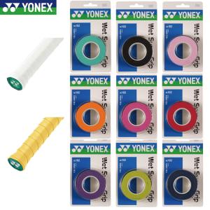 YONEX バドミントンラケットとウェットグリップセット YONEX ヨネックス ウェットタッキーグリップ 3本入り グリップ