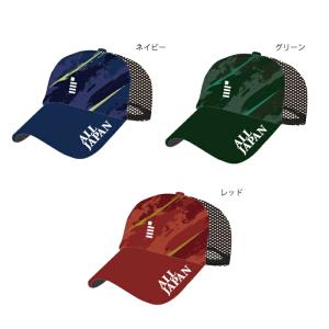 YONEX オールジャパンキャップ2個セット ヨネックス オールジャパンキャップ2個セット - メルカリ