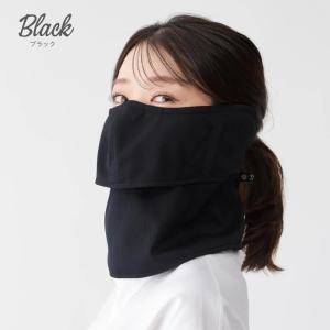 ヤケーヌ 爽クール 耳カバー付き スナップボタ...の詳細画像3