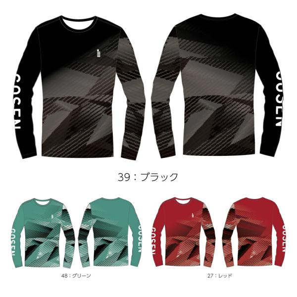 ゴーセン 昇華ロングスリーブＴシャツ JPT36