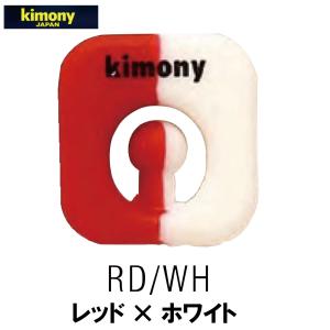 キモニー クエークバスター 振動止め KVI205の詳細画像3