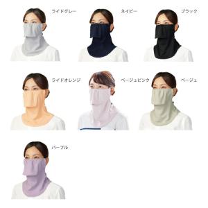 ヤケーヌ スタンダード 面ファスナー止め フェ...の詳細画像1