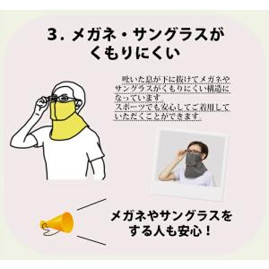 ヤケーヌ スタンダード 面ファスナー止め フェ...の詳細画像4