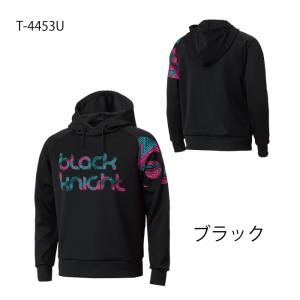 ブラックナイト ユニ フードパーカー T-4453Uの詳細画像1