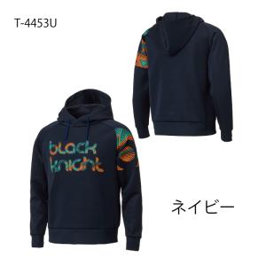 ブラックナイト ユニ フードパーカー T-4453Uの詳細画像2