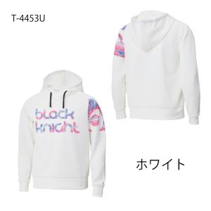 ブラックナイト ユニ フードパーカー T-4453Uの詳細画像3