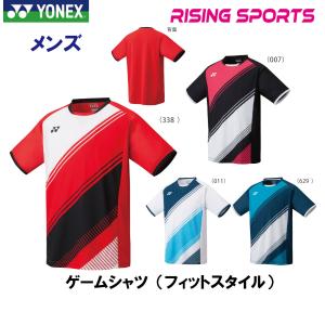 ヨネックス ゲームシャツ フィットスタイル 10395｜rising-sports