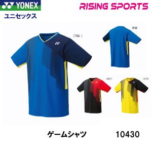 ヨネックス　ゲームシャツ 10430｜rising-sports