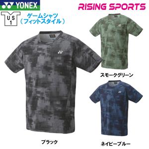 ヨネックス ゲームシャツ フィットスタイル 数量限定 2022 年 春夏 カタログ 10467｜rising-sports