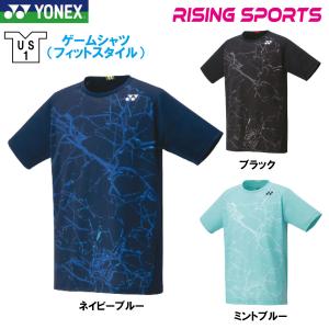 ヨネックス ゲームシャツ フィットスタイル 2022 年 春夏 カタログ 10470｜rising-sports